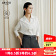 艾諾絲雅詩(shī)【商場(chǎng)同款】2025秋季新品通勤百搭匹馬棉純棉襯衫上衣女40725003 白色 M