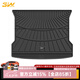 3W適用TPE小鵬P7+X9汽車后備箱P5尾箱墊G6專用Mona M03高邊防水墊子 小鵬G6尾箱墊
