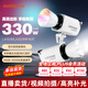 神牛（Godox）LA300R 全彩補(bǔ)光燈300W 直播雙色溫LA300BI 攝影常亮柔光RGB拍照視頻氛圍燈LED影視燈 色彩發(fā)絲燈 神牛LA300Bi標(biāo)配（現(xiàn)貨速發(fā)）【雙色溫】