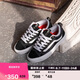 VANS范斯官方 Skate Old Skool 36 +男女職業(yè)滑板鞋 黑色  42