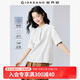 佐丹奴淡人穿搭女天然棉麻襯衫條紋暗門(mén)筒圓領(lǐng)梭織短袖 13345314 01白黑條紋 M