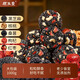顧生堂五寶黑芝麻丸1000g 核桃桑葚枸杞紅棗芝麻球糕點(diǎn)點(diǎn)心休閑食品零食
