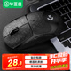 畢亞茲 gpw防滑貼二/三代汗手專用側(cè)邊吸汗貼GPW2貼紙狗屁王電競無線鼠標(biāo)貼紙磨砂防滑防汗專用 純黑全包