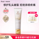袋鼠媽媽羊脂膏乳頭霜準孕婦預防皸裂乳頭膏身體舒緩修護潤膚羊毛脂護膚品 【軟管款】羊毛脂修護膏30g