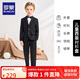 羅蒙兒童西裝套裝春秋季男童主持人禮服花童男孩表演服 黑色 150