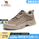 駱駝（CAMEL）登山鞋秋冬季新款男鞋加絨厚底休閑鞋徒步戶外工裝鞋 GE12237125卡其 43