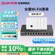 銳捷（Ruijie）家用全屋wifi6路由器千兆雙頻3000M 企業(yè)無線AP面板 ac+ap1拖4套裝RG-EG110G-P V2+RG-EAP162(E)*4