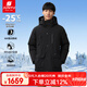 君羽戶外羽絨服男24年冬季新款800蓬白鵝絨加厚保暖工裝鵝絨服I52159 黑色 M 推薦121-140斤