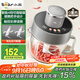 小熊（Bear）絞肉機家用 絞餡機 碎肉機 電動(dòng)多功能料理攪拌機 餃子肉餡蒜蓉機 可調粗細攪肉機2L雙刀QSJ-F03X2