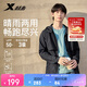 特步防曬衣外套男子運(yùn)動(dòng)連帽風(fēng)衣夏季跑步綜訓(xùn)上衣服防潑水