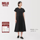 無印良品（MUJI）女式?jīng)龈卸绦溥B衣裙女裝裙子25年夏季連身裙涼感物語長(zhǎng)裙BC2LKA5S 黑色 M (160/84A)