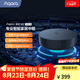 Aqara網(wǎng)關(guān)M2 2022款（HomeKit版）智能家居 可siri語音聯(lián)動(dòng) 智能網(wǎng)關(guān)