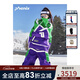 phenix菲尼克斯滑雪服男女新款雪季單雙板防風(fēng)防水沖鋒衣戶外滑雪套裝 綠色上衣 XL