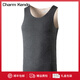 Charm Kendo保暖背心男士抗菌加絨加厚無痕打底衫男內(nèi)衣秋冬季保暖內(nèi)衣禮盒裝 深灰 XL(120-140)