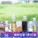 火楓（FIRE-MAPLE）戶(hù)外調料瓶套裝便攜燒烤用具6件組合 野炊調味罐盒子密封佐料油瓶 FMP-808P便攜式調瓶套裝