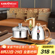 金灶（KAMJOVE）自動(dòng)上水燒水壺電熱水壺 茶具電茶爐保溫恒溫0.9L電茶盤 全智能電茶爐燒水壺V2 20*37