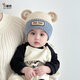 貝娜茜嬰兒帽子秋冬季寶寶毛線(xiàn)帽針織帽嬰幼兒男女加厚護耳帽秋冬天新款 min小熊-藍色 6個(gè)月-3歲（44-50.5CM）