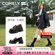 康莉（COMELY）厚底樂福鞋女春秋季增高百搭黑色JK小皮鞋松糕底單鞋 黑色 36 