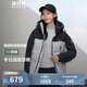 波司登反季冬季羽絨服男女同款連帽面包服新國標(biāo)90絨商場同款外套