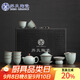 蘇氏陶瓷（SUSHI CERAMICS）汝窯冰花釉茶具套裝開(kāi)片可養金線(xiàn)泡茶壺三才蓋碗8高檔教師節禮物