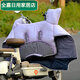 電動(dòng)車(chē)擋風(fēng)被冬季加絨加厚加大加寬防水防雨防曬帶兜電瓶車(chē)防風(fēng)罩 紫色+造型款+護脖