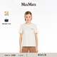 MaxMara 【臻選惠享】春夏女裝純色短袖T恤9971024106白色S