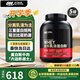 ON 金標乳清蛋白粉 健身塑型  高蛋白 分離乳清為主 補充蛋白質(zhì) 雙重巧克力味 79%高蛋白 5磅【性?xún)r(jià)比 熱賣(mài)】