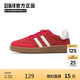 Semir德訓(xùn)鞋女春夏薄底板鞋休閑鞋女SZY251006 復(fù)古紅/亮白/樹(shù)脂黃 38