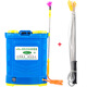 農寶 農用電動(dòng)噴霧器園林噴霧噴水澆花打藥機 20L鋰電機身調速+加長(cháng)桿