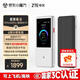 中興（ZTE）U60 Pro 5G隨身WiFi7/10000毫安移動插卡路由/N79高速頻段/載波聚合/NFC直連/MU5250鈦銀/2025款