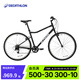 迪卡儂（DECATHLON）旅行自行車RIVERSIDE100平把鋼架公路山地前后鋼制V剎 磨砂黑 M碼 168-182CM 28英寸