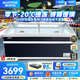 澳柯瑪（AUCMA）冰柜商用大容量展示柜臥式冷凍商超組合島柜玻璃門(mén)雪糕柜弧形門(mén)海鮮凍品丸子鮮肉冷柜 端頭柜丨長(zhǎng)1.86米580升丨上下推拉門(mén)丨冷藏冷凍