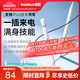 倍思電容筆iPad蘋(píng)果筆【直插/TypeC快充】適用25年P(guān)ro/Air/Mini/iPad11平板觸控觸屏手寫(xiě)筆applepencil