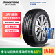 普利司通（Bridgestone）汽車(chē)輪胎 215/55R17 94V T005 原廠(chǎng)配套雪佛蘭創(chuàng  )酷