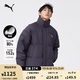 彪馬（PUMA）加厚隔冷保溫短款鴨絨羽絨服男女款秋冬美拉德外套631636 炭黑色-13 L (180/100A)