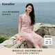 珂萊蒂爾【玫瑰裙】2025夏季新款桑蠶絲復(fù)古優(yōu)雅茶歇裙女V領(lǐng)碎花連衣裙 淡紅色 M