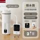 日本進(jìn)口便攜式燒水壺旅行電熱水杯小型typeC燒水杯恒溫保溫杯 Type-C(雙接口)+500ml智能燒水款