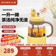 北鼎（Buydeem）泡茶噸噸杯 茶水分離水杯耐高溫玻璃杯便攜吸管茶杯禮物 泡茶噸噸杯 | 劃水鴨800ml