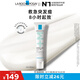 理膚泉Duo+M精華乳40ml水楊酸淡化痘痕控油祛黑頭閉口調(diào)理肌膚七夕禮物