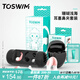 TOSWIM拓勝專(zhuān)業(yè)游泳防嗆水舒適鼻夾耳塞套裝珊瑚淺海