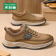 木林森男鞋秋冬新款透氣工裝休閑鞋子男士百搭運動(dòng)登山鞋老爹鞋 棕色 44