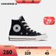 匡威（Converse）童鞋兒童中高幫帆布鞋春夏新款男童1970s經(jīng)典款休閑鞋女孩帆布鞋 黑色-70S 小童魔術(shù)貼 28 【建議腳長(zhǎng)17cm】