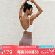 La Nikar美背運動瑜伽內(nèi)衣女健身背心式外穿文胸休閑訓練速干高彈吊帶背心 奶油白 M