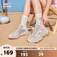 鴻星爾克休閑鞋女夏季網(wǎng)面透氣戶外防滑運(yùn)動(dòng)鞋百搭增高老爹鞋丨未央2