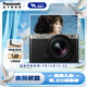 松下（Panasonic）Lumix S9N【18-40mm 原封套機】 全畫(huà)幅相機 L卡口 微單相機 無(wú)反數碼相機 S9N丨S9+18-40mm套機【銀色】
