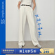 simple pieces【小白褲】春夏SPS通勤休閑褲直筒褲   米白色/身高164-175現貨 90-93（105-115斤）