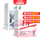 讀者+中老年保健 雜志組合訂閱 2026年1月起訂 一年訂閱 青年文學(xué)文摘高中生外語(yǔ)學(xué)習  實(shí)用保健知識圖書(shū)期刊 雜志鋪
