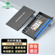 奧愷（AIENKIS）AK-ZDH-24SC 光纖終端盒24口SC滿配9/125單模尾纖光纜熔接盒光纖接線盤電信級(jí)壁掛接續(xù)盒