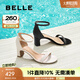 百麗（Belle）復(fù)古一字帶涼鞋女商場同款優(yōu)雅高跟涼鞋D8V1DBY5 黑色 38 (240mm)