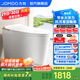 九牧（JOMOO）智能馬桶全自動沖水家用一體機(jī)即熱虹吸式泡沫盾防濺抗菌坐便器 ZS560I-S2 零壓+腳感+易潔內(nèi)壁 305(295-390以內(nèi)選擇)